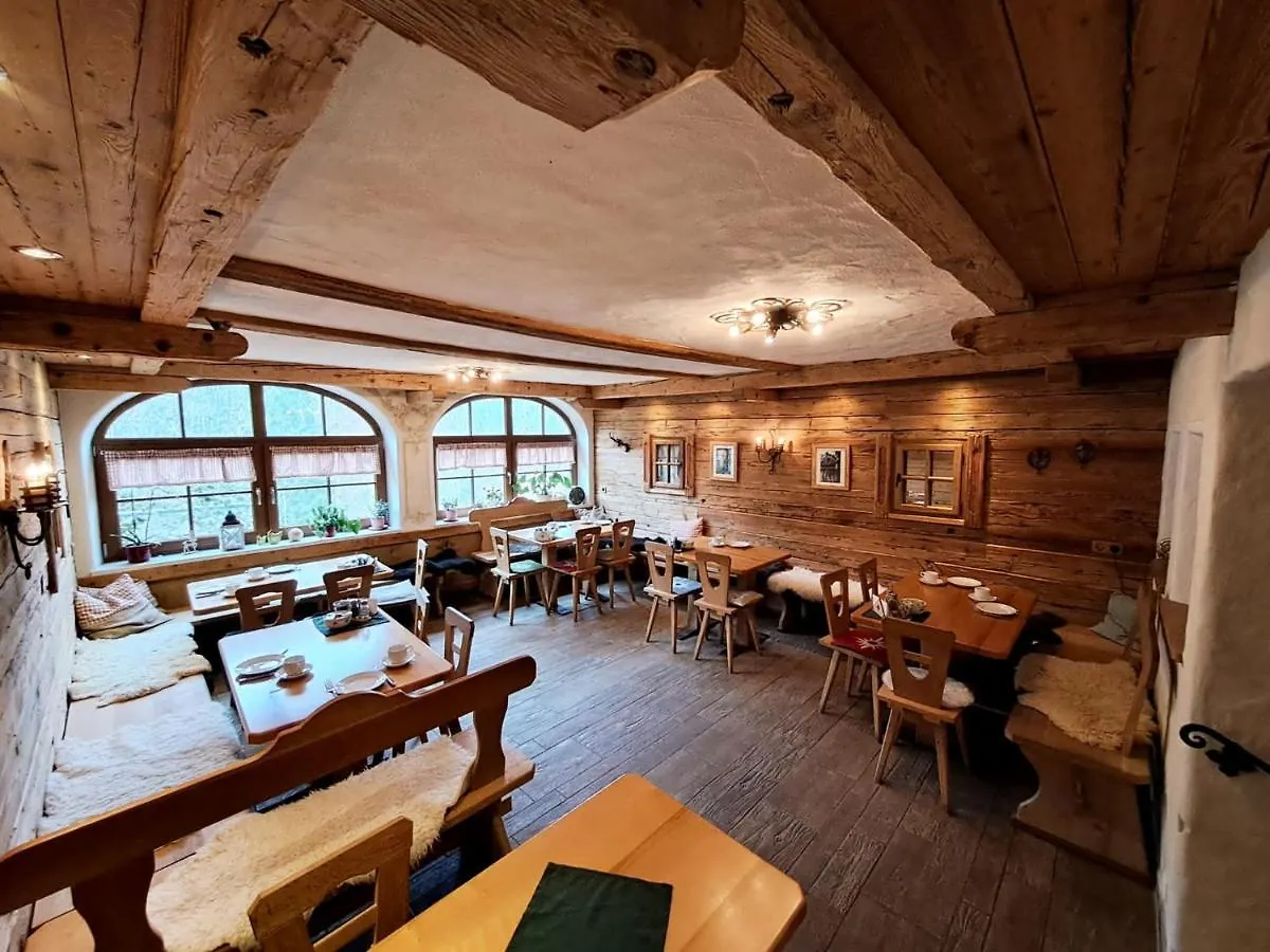 Ferienwohnung Etzerschlössl Berchtesgaden 0*,  Deutschland